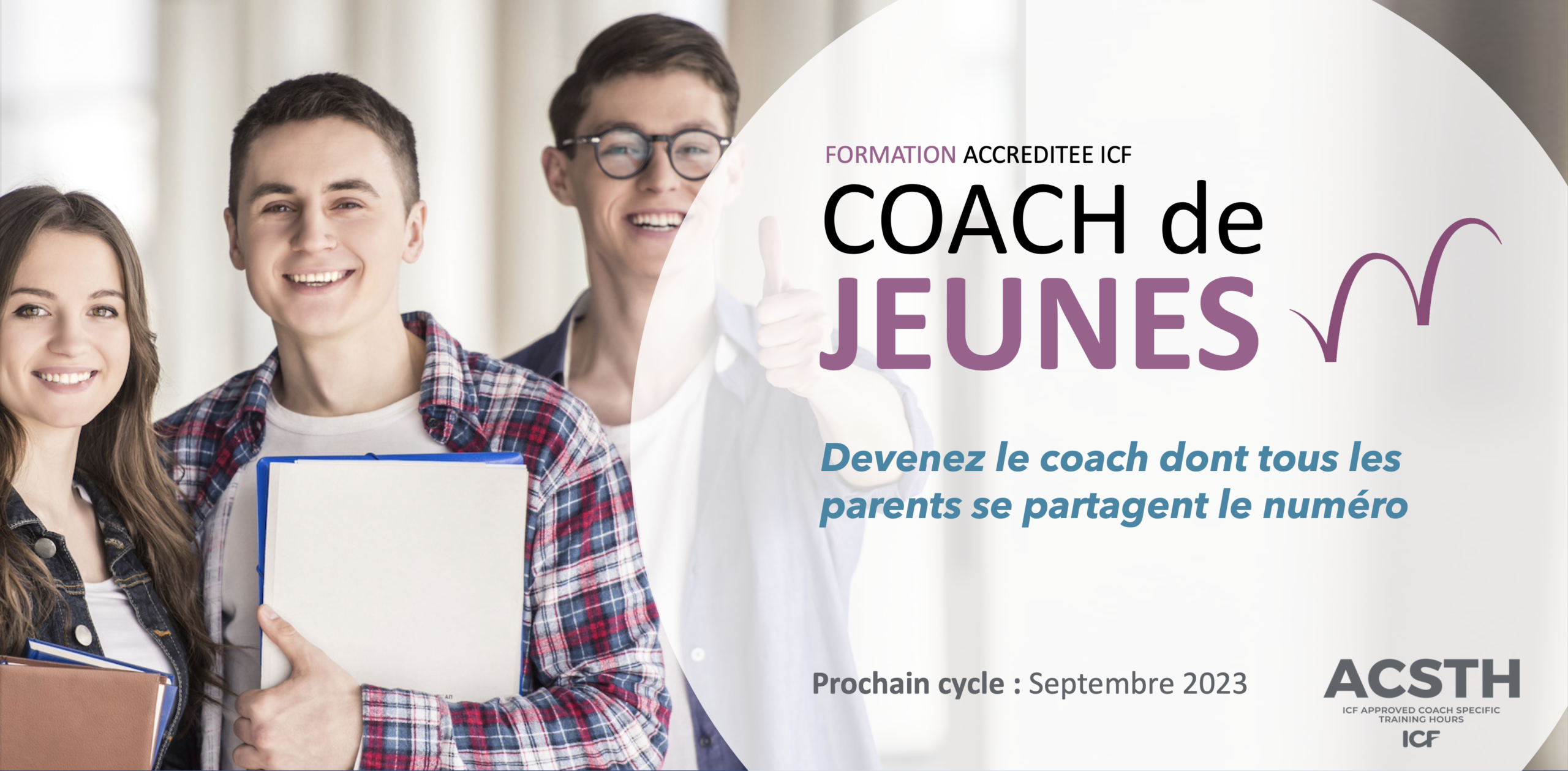 Banniere - Devenir coach de jeunes (12)