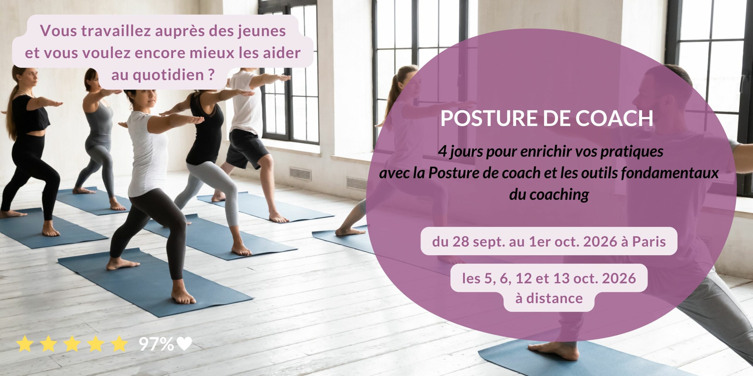 Formation Posture de coach - CCE ICF - Elevatio